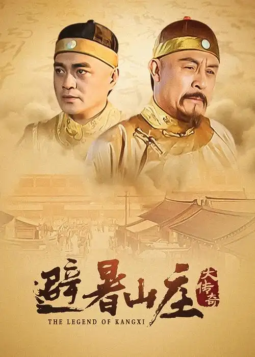 精品久久免费视频 繁花